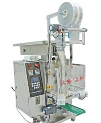 全自動(dòng)稱重包裝系統(tǒng)方便你我他